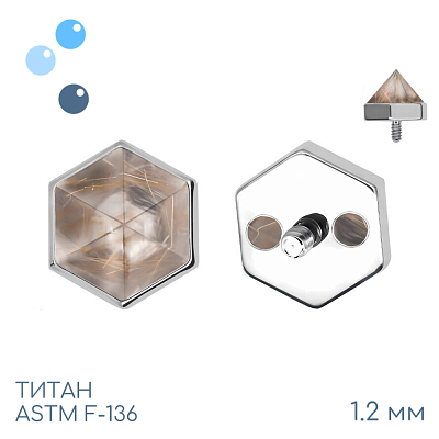 Накрутка Hexagon Peak Quartz 1.2 мм